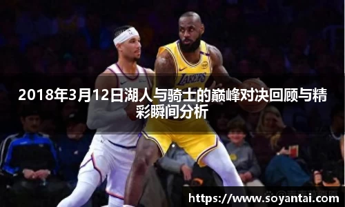 MKsports