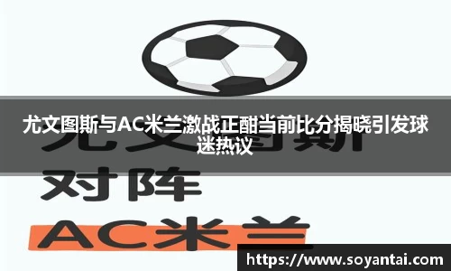 MK体育官网