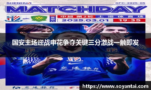 MK体育在线投注