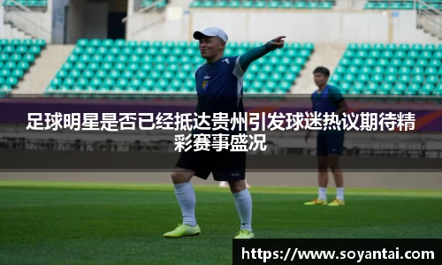 MK体育在线投注