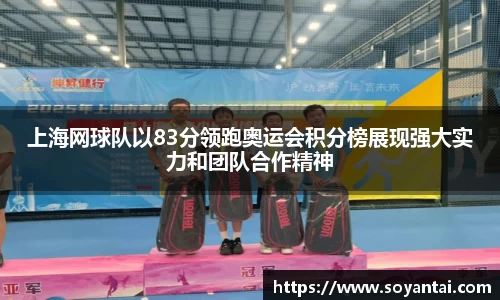 MK体育在线投注