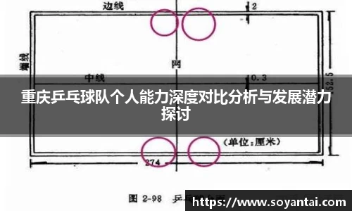 MK体育在线投注