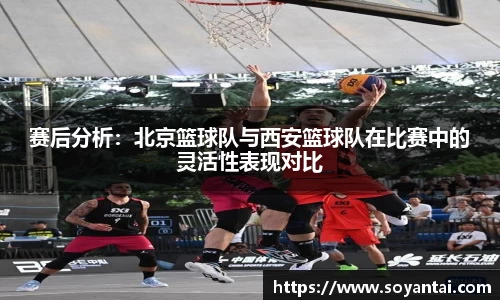 MK体育