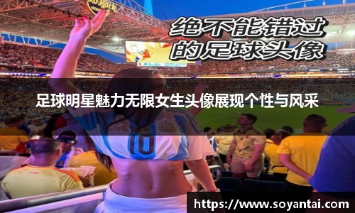 MKsports
