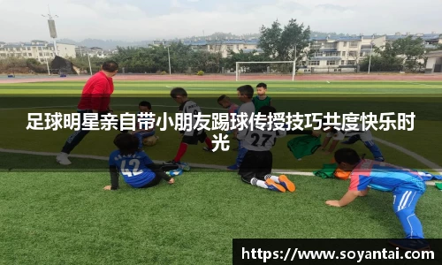 MKsports