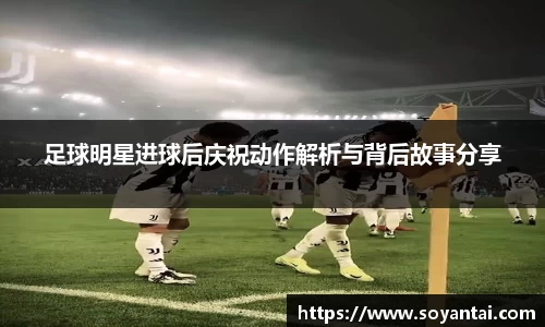 MK体育