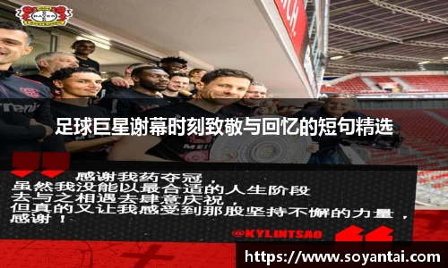 MK体育在线投注