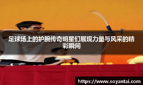 MK体育在线投注